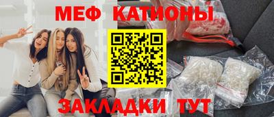 мдпв Бузулук