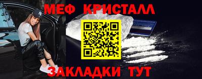 мдпв Бузулук