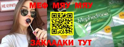 мдпв Бузулук