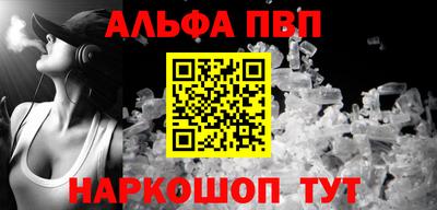 COCAINE Бугуруслан