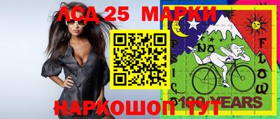 кокаин премиум Будённовск