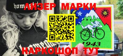 COCAINE Бугуруслан
