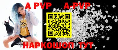 кокаин премиум Будённовск