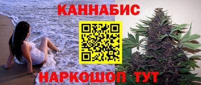 кокаин премиум Будённовск