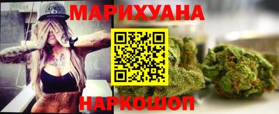 COCAINE Бугуруслан
