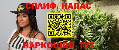 COCAINE Бугуруслан