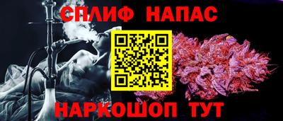 мдпв Бузулук