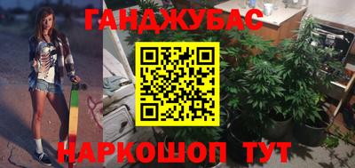 кокаин премиум Будённовск