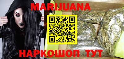 мдпв Бузулук