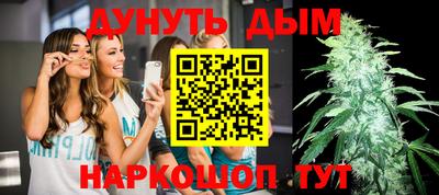 кокаин премиум Будённовск