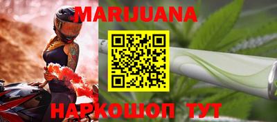 COCAINE Бугуруслан
