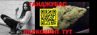 COCAINE Бугуруслан