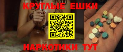COCAINE Бугуруслан