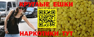 COCAINE Бугуруслан