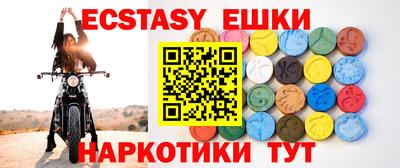 кокаин премиум Будённовск