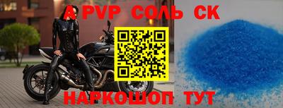 COCAINE Бугуруслан