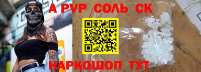 мдпв Бузулук
