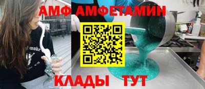 COCAINE Бугуруслан