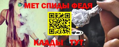 COCAINE Бугуруслан