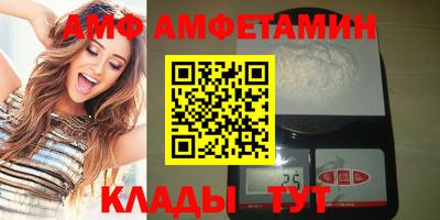 COCAINE Бугуруслан