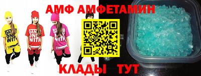 мдпв Бузулук