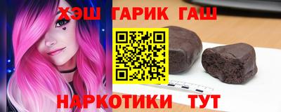 кокаин премиум Будённовск