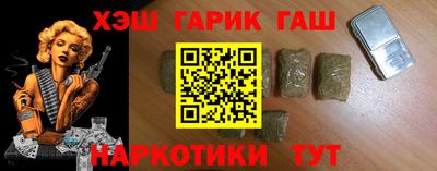 COCAINE Бугуруслан