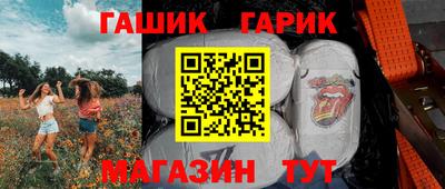 кокаин премиум Будённовск