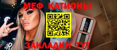 мдпв Бузулук